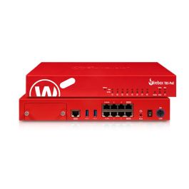 Shop Discounted Firewalls from Top Brands | Firewalls.com